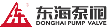 开云(中国)泵阀有限公司