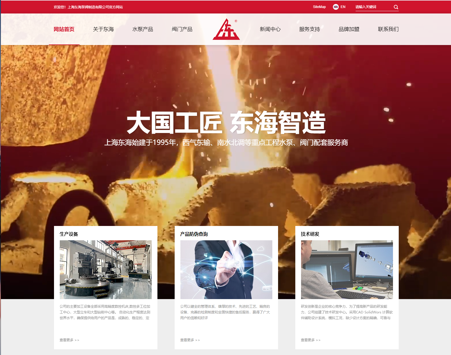 开云手机站官方网站入口新版本官网上线测试